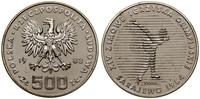 500 złotych 1983, Warszawa, XIV Zimowe Igrzyska 