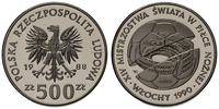 500 złotych 1988, Warszawa, XIV Mistrzostwa Świa