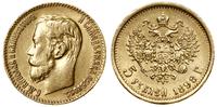 5 rubli 1898 АГ, Petersburg, złoto 4.27 g, Bitki
