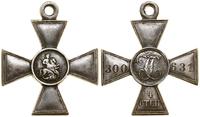 Krzyż Świętego Jerzego IV stopnia 1913–1915, Krz