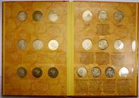 Polska, zestaw monet dwuzłotowych, 2005