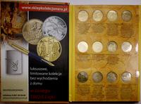 Polska, zestaw monet dwuzłotowych, 2007–2009