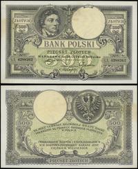 500 złotych 28.02.1919, seria A, numeracja 42882