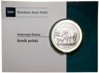 Polska, 20 złotych, 2014