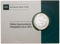 Polska, 10 złotych, 2014