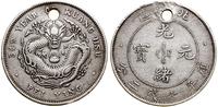 dolar 1908 (34 rok Kuang-hsu), srebro próby 900,