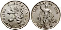 Czechosłowacja, 50 koron, 1955