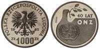 1.000 złotych 1985, Warszawa, PRÓBA - NIKIEL 40 