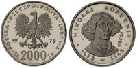 2.000 złotych 1979, Warszawa, PRÓBA - NIKIEL Mik