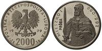2.000 złotych 1979, Warszawa, PRÓBA - NIKIEL Mie