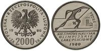 2.000 złotych 1980, Warszawa, PRÓBA - NIKIEL XII