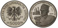 5.000 złotych 1989, Warszawa, PRÓBA - NIKIEL Żoł