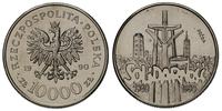 10.000 złotych 1990, Warszawa, PRÓBA - NIKIEL So