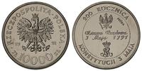10.000 złotych 1991, Warszawa, PRÓBA - NIKIEL 20