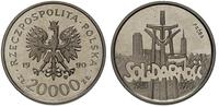 20.000 złotych 1990, Warszawa, PRÓBA - NIKIEL So