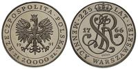 20.000 złotych 1991, Warszawa, PRÓBA - NIKIEL 22