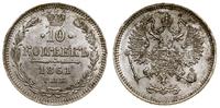 10 kopiejek 1861 СПБ, Paryż lub Strasburg, niewi
