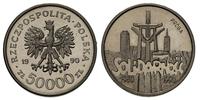 50.000 złotych 1990, Warszawa, PRÓBA - NIKIEL So