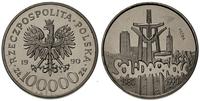 100.000 złotych 1990, Warszawa, PRÓBA - NIKIEL S