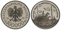 100.000 złotych 1991, Warszawa, PRÓBA - NIKIEL Ż
