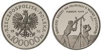 100.000 złotych 1991, Warszawa, PRÓBA - NIKIEL Ż