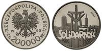 200.000 złotych 1990, Warszawa, PRÓBA - NIKIEL S