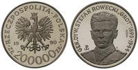 200.000 złotych 1990, Warszawa, PRÓBA - NIKIEL G