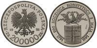 200.000 złotych 1991, Warszawa, PRÓBA - NIKIEL 2