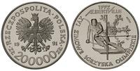 200.000 złotych 1991, Warszawa, PRÓBA - NIKIEL X