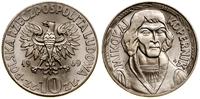 10 złotych 1969, Warszawa, Mikołaj Kopernik, mie