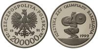 200.000 złotych 1991, Warszawa, PRÓBA - NIKIEL I