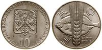10 złotych 1971, Warszawa, FAO (kłos i ryba), mi