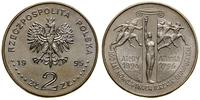 2 złote 1995, Warszawa, 100 lat nowożytnych Igrz