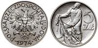 5 złotych 1974, Warszawa, Rybak, aluminium, mone