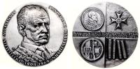 medal Stanisław Niewitecki - 25 lat sekcji numiz