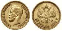 10 rubli 1899 А•Г, Petersburg, złoto 8.58 g, dro