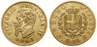 10 lirów 1863, Turyn, złoto 3.18 g, Fr. 1149, Pa