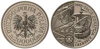 200.000 złotych 1992, Warszawa, PRÓBA-NIKIEL 500