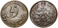 5.000 dinarów 1923 (AH 1341), Teheran, srebro pr