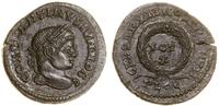 Cesarstwo Rzymskie, follis, 323–324