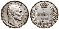 1 dinar 1915, srebro próby "825", moneta lekko c