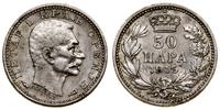 50 para 1915, srebro próby "825", moneta lekko c