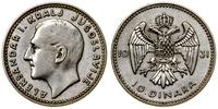 10 dinarów 1931, Londyn, srebro próby "500", wyc