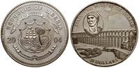 Liberia, 20 dolarów, 2004