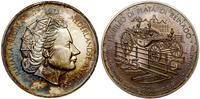 25 guldenów 1973, Utrecht, 25 lat panowania król
