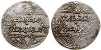 dirham 582–613 AH (ok. 1186–1216 r.), Aleppo, sr