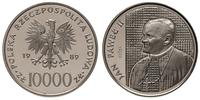 10.000 złotych 1989, Warszawa, PRÓBA-NIKIEL Jan 