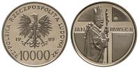 10.000 złotych 1989, Warszawa, PRÓBA-NIKIEL Jan 