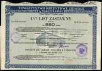 Polska, zestaw: 4 x 4 1/2 % list zastawny ( na różne kwoty), 25.10.1935