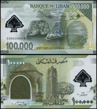 100.000 funtów libańskich 1.09.2020, seria E, nu